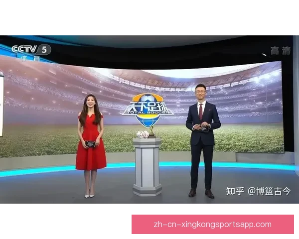 足球导航大全汇聚全球联赛资讯直播数据与球迷社区入口一站式服务