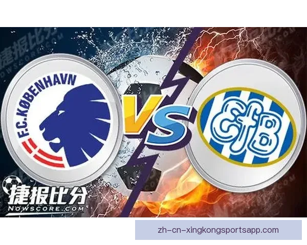 埃斯比约女足主场失利 0比2不敌B93哥本哈根女足 埃斯比约女足主场失利 0比2不敌B93哥本哈根女足